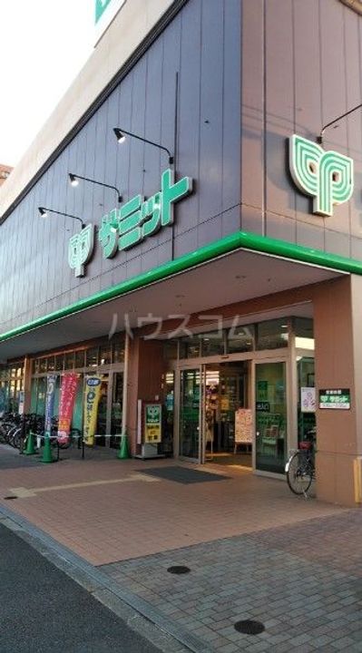 柿の木坂アサヒハイツの周辺