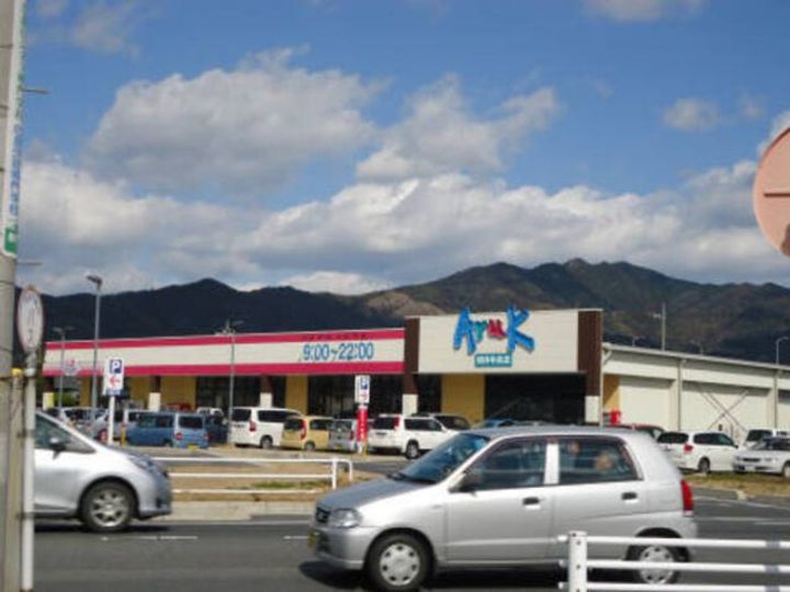 サングリーンのその他画像