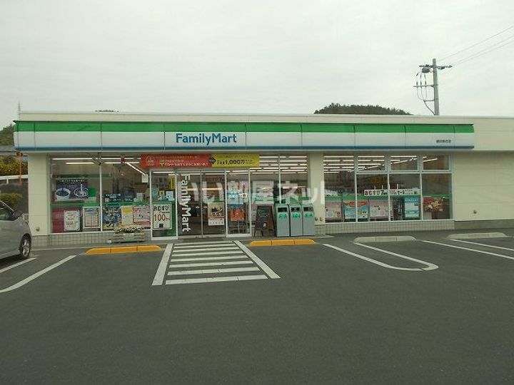 サングリーンの周辺