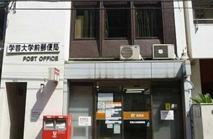 SOCIETY KAKINOKIZAKA ANNEXの周辺