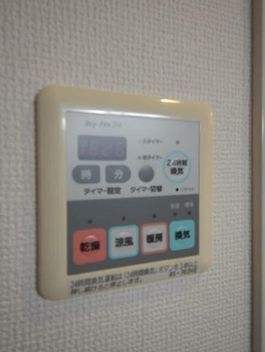 ガラ・グランディ中野の内装