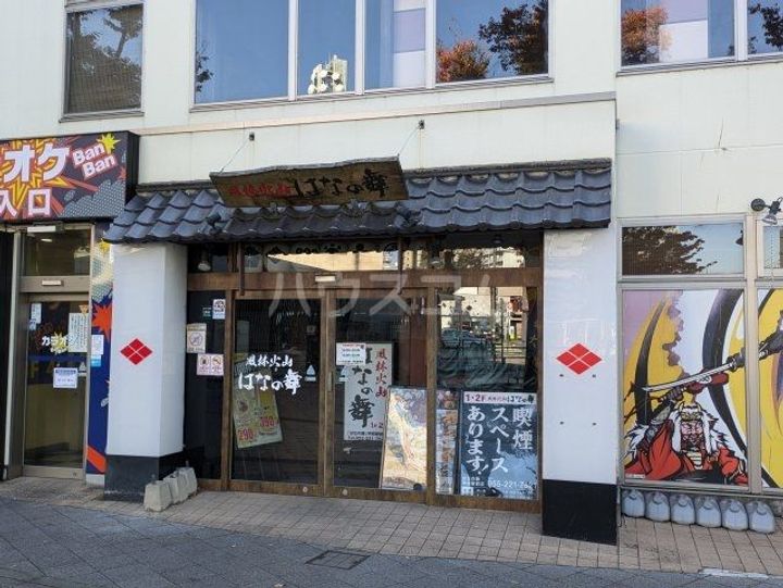 山梨県甲府市宮前町(マンション)の賃貸物件の周辺