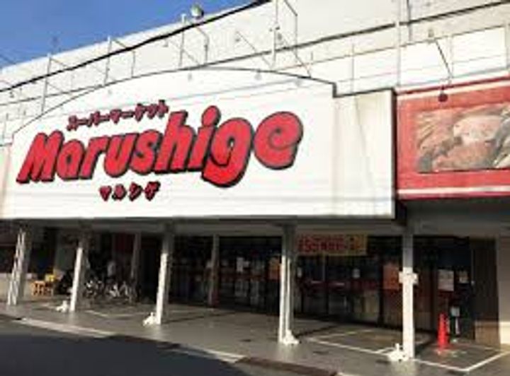 大阪府堺市西区浜寺元町6(アパート)の賃貸物件の周辺