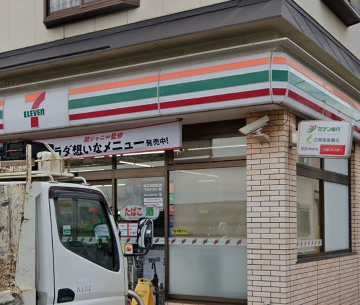 千葉県船橋市大穴南2(アパート)の賃貸物件の周辺