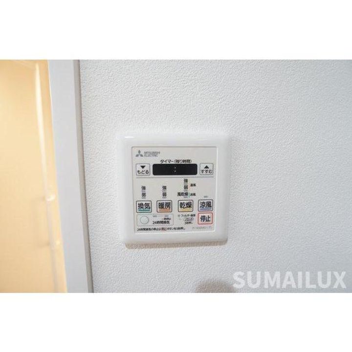 LIBTH菊陽のその他画像