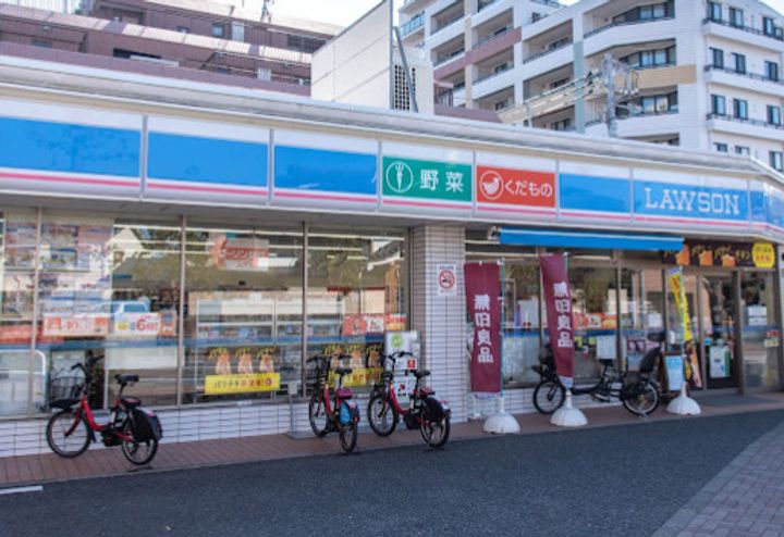大井モモ・スクラムホームズの周辺