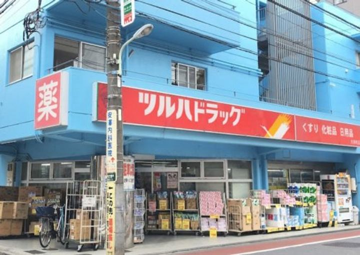 大井モモ・スクラムホームズの周辺