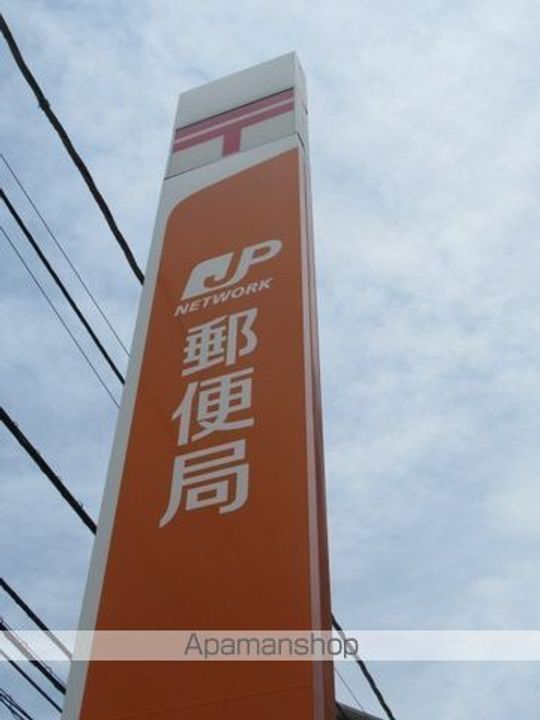 東京都中野区弥生町1(マンション)の賃貸物件の周辺