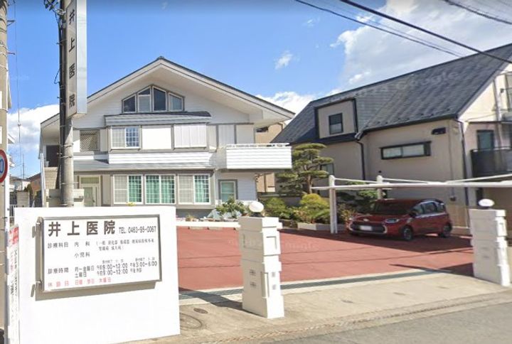 神奈川県伊勢原市上粕屋(マンション)の賃貸物件の周辺