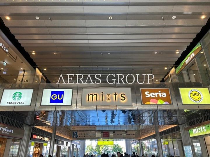 第六末廣コーポの周辺