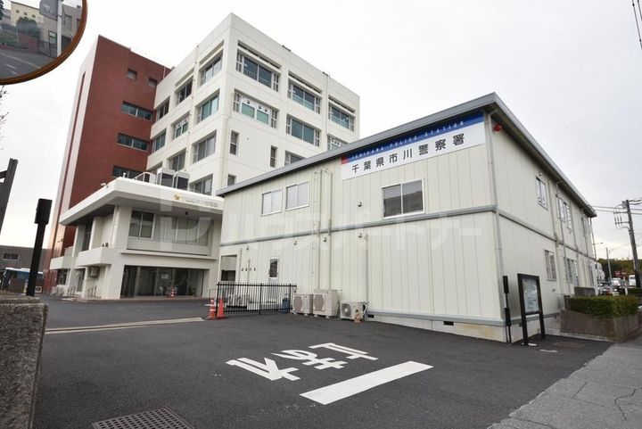 千葉県市川市田尻3(マンション)の賃貸物件の周辺