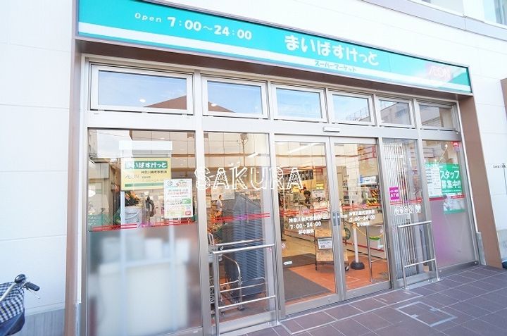 BluRock東神奈川の周辺