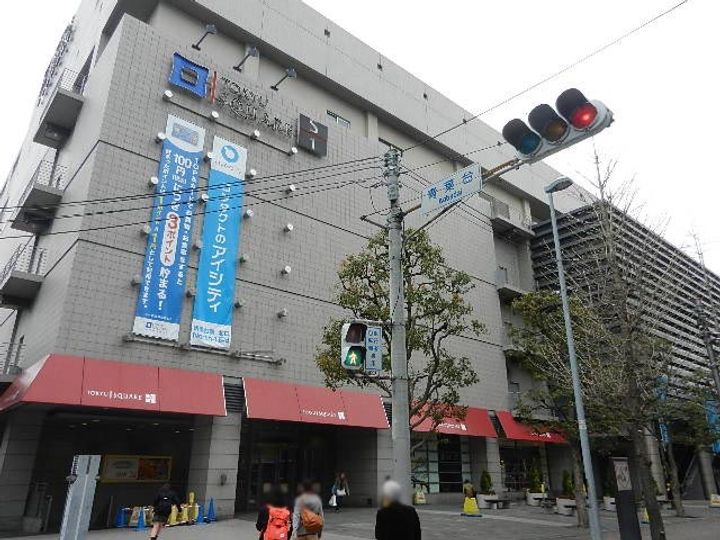 リノス壱番館の周辺