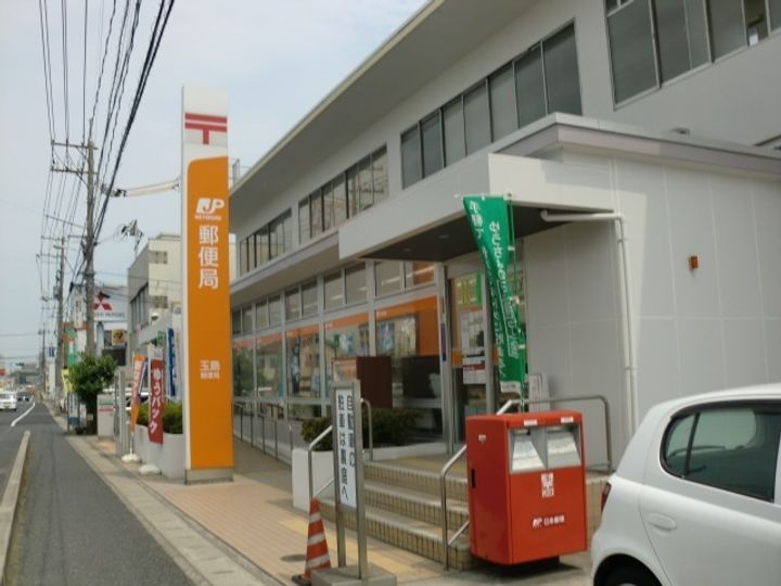ヴィラオクトアイランドBの周辺