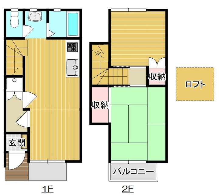茨城県石岡市東成井(一戸建)の賃貸物件の居間