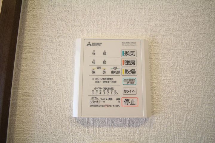 オランダ坂下ビルの内装