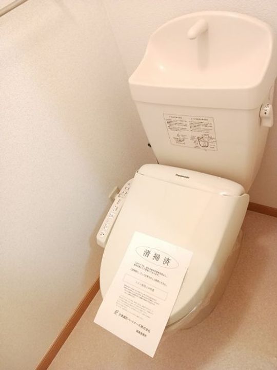 福島県福島市瀬上町字桜町1(アパート)の賃貸物件の内装