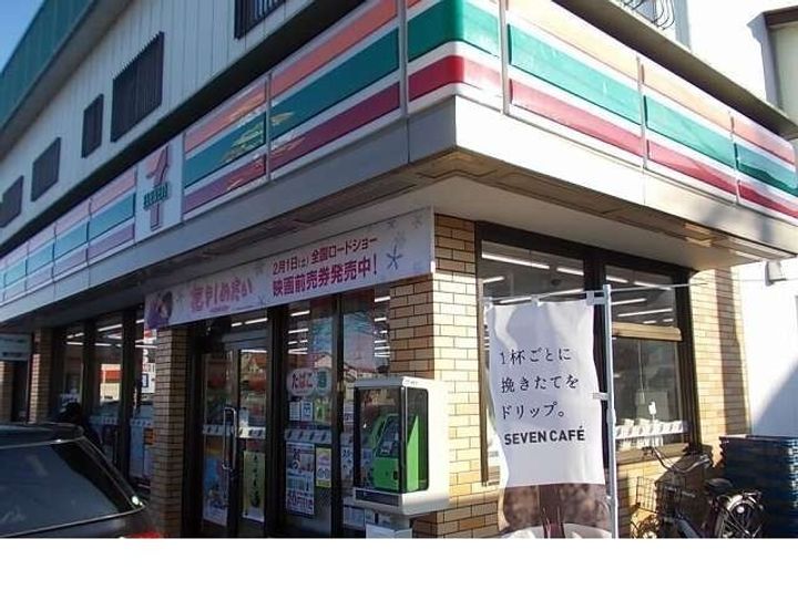 福島県福島市瀬上町字桜町1(アパート)の賃貸物件の周辺