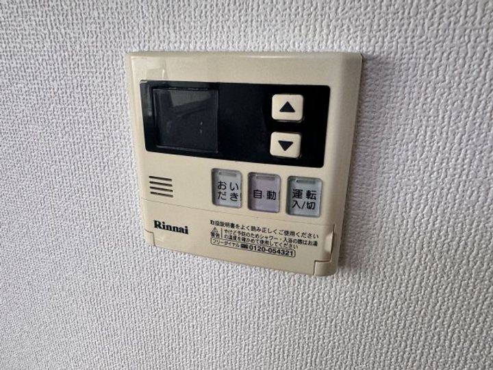 兵庫県姫路市土山2(一戸建)の賃貸物件の内装