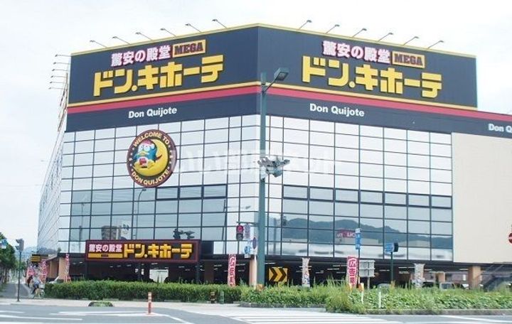 島根県出雲市大津町(一戸建)の賃貸物件の周辺