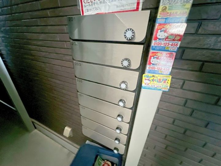 アムールラックの地図
