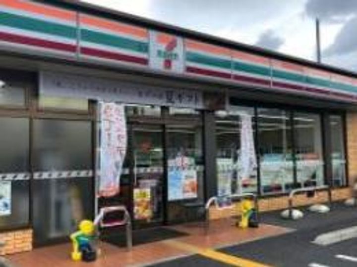 アムールラックの周辺