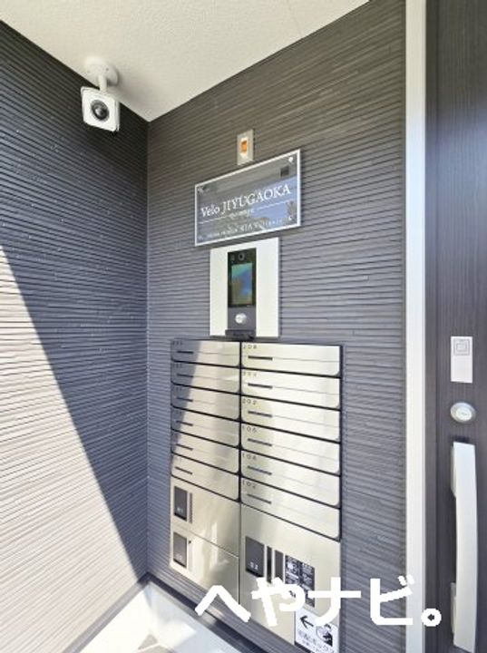 愛知県名古屋市千種区自由ケ丘1(アパート)の賃貸物件の地図