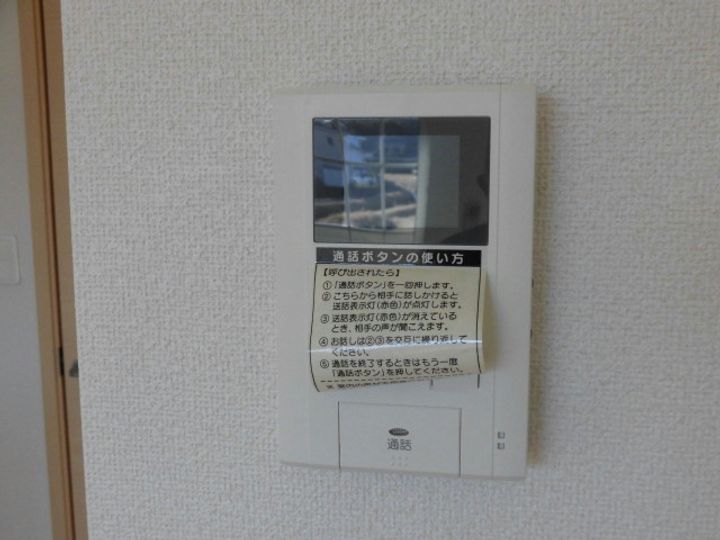 カレント Dの内装