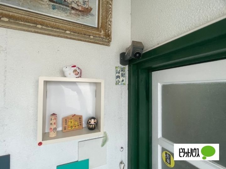 グリーンウエストのその他画像