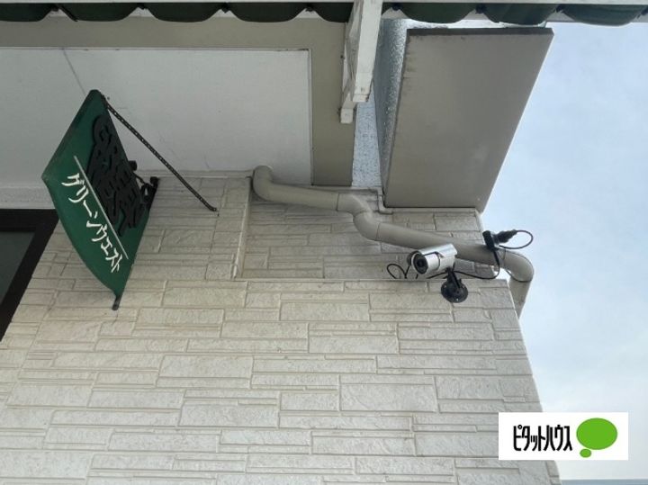 グリーンウエストの内装