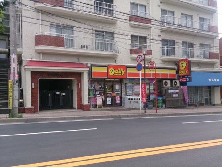 押賀マンションの周辺
