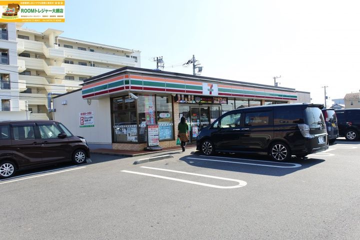 千葉県東金市東上宿(アパート)の賃貸物件の周辺