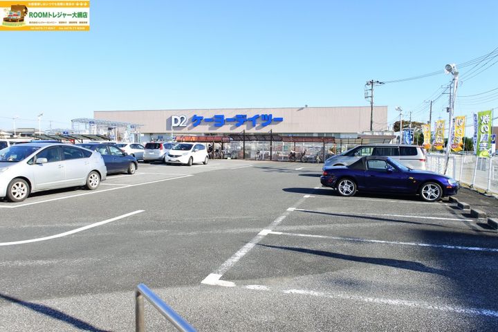 千葉県東金市東上宿(アパート)の賃貸物件の周辺