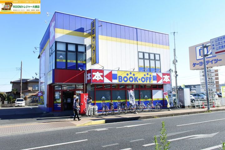 千葉県東金市東上宿(アパート)の賃貸物件の周辺