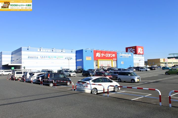 千葉県東金市東上宿(アパート)の賃貸物件の周辺