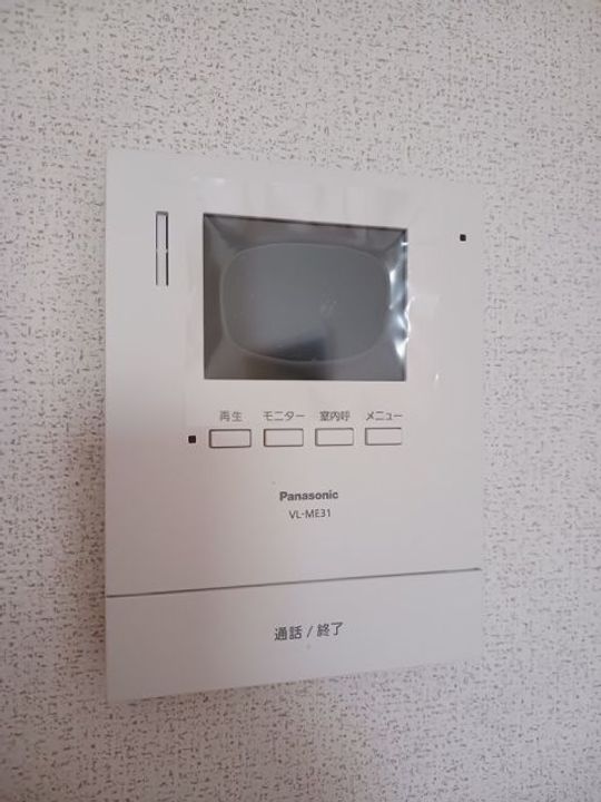 福島県福島市八木田字北ノ内(アパート)の賃貸物件の内装