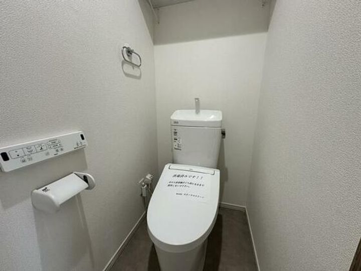 canardあたごの内装