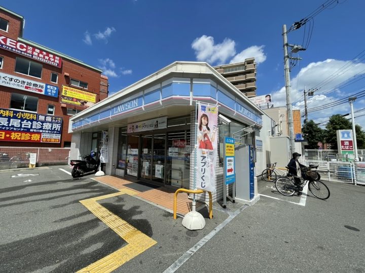 大阪府枚方市楠葉野田1(アパート)の賃貸物件の周辺