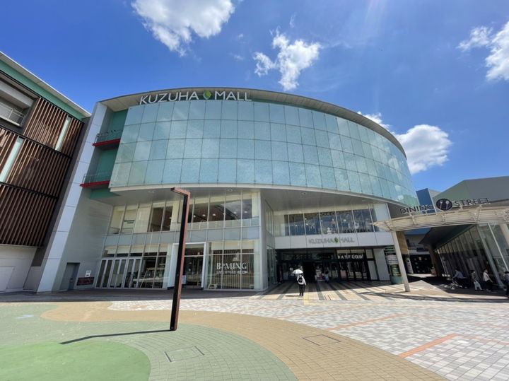 大阪府枚方市楠葉野田1(アパート)の賃貸物件の周辺