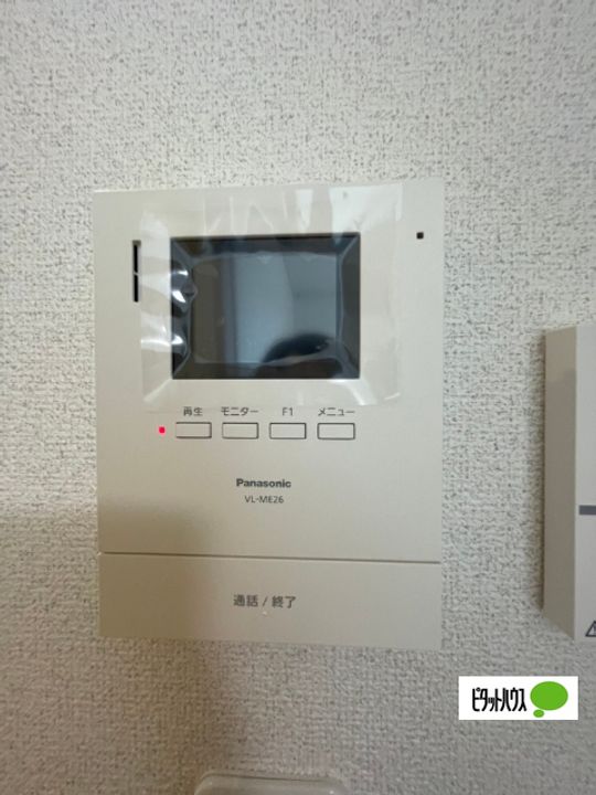 villa KAKIHI 宮ノ上Bの内装