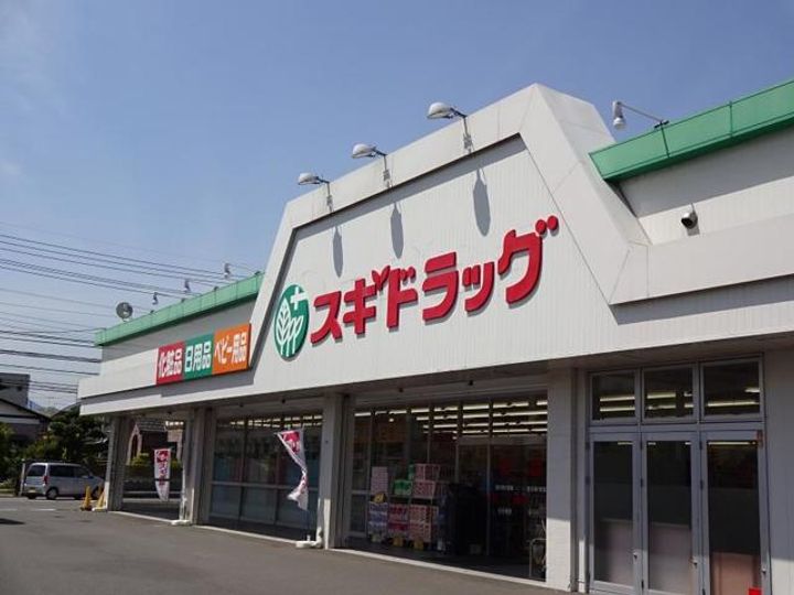神奈川県厚木市船子(アパート)の賃貸物件の周辺