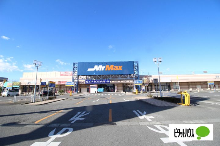 ABCフラッツの周辺