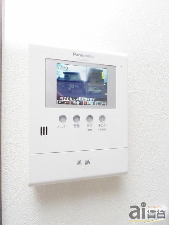 東京都小平市仲町(アパート)の賃貸物件の内装