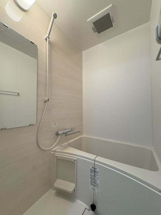 シティハイムワカクサの風呂