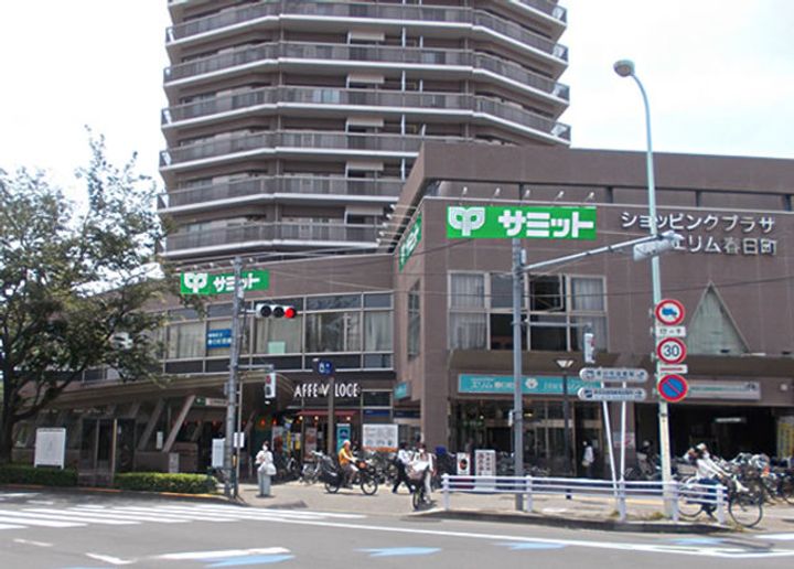 シティハイムワカクサの周辺