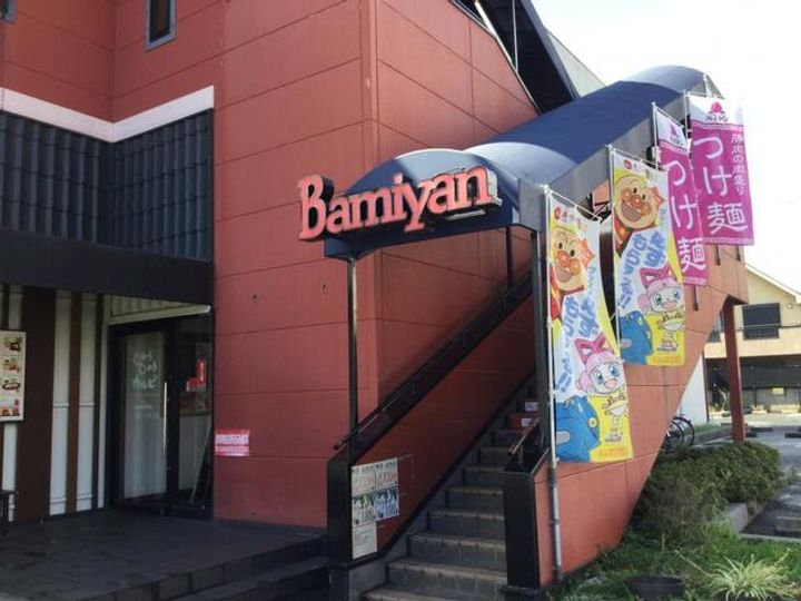 シティハイムワカクサの周辺