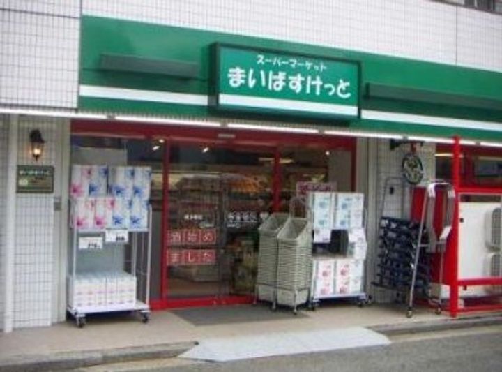 東京都北区上中里2(マンション)の賃貸物件の周辺