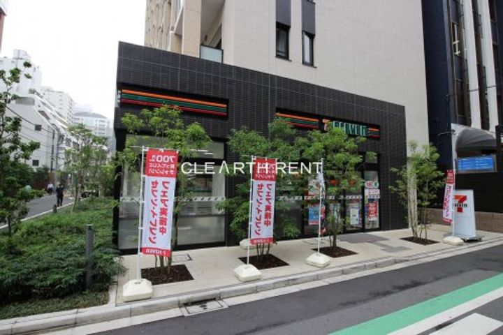 カルム?坂の周辺