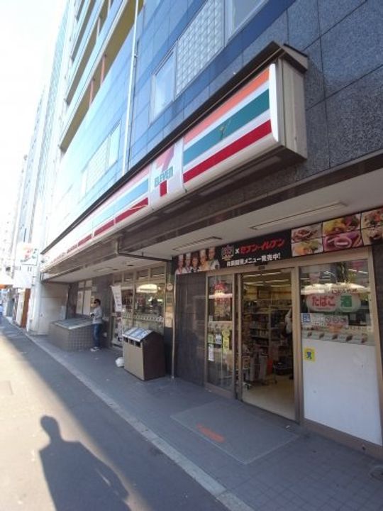 カルム?坂の周辺