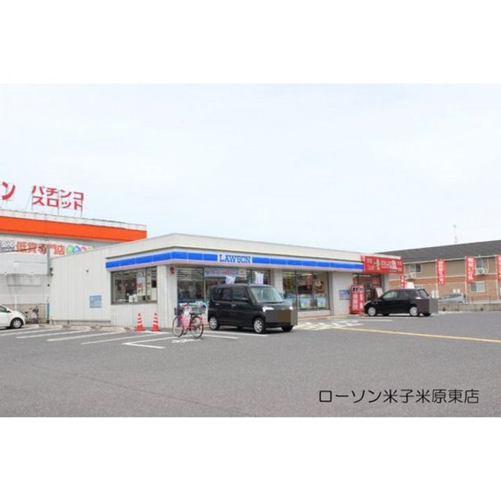 鳥取県米子市両三柳(一戸建)の賃貸物件の周辺